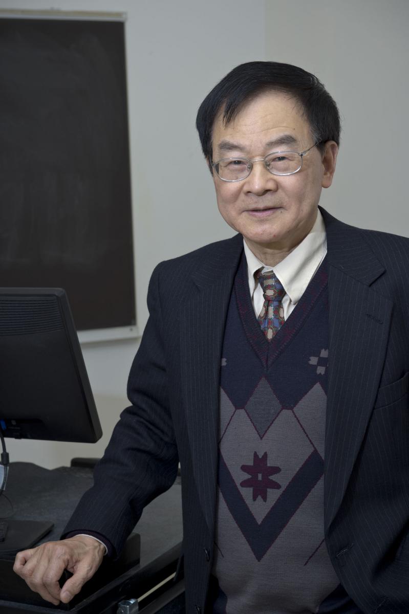 Ji Gao